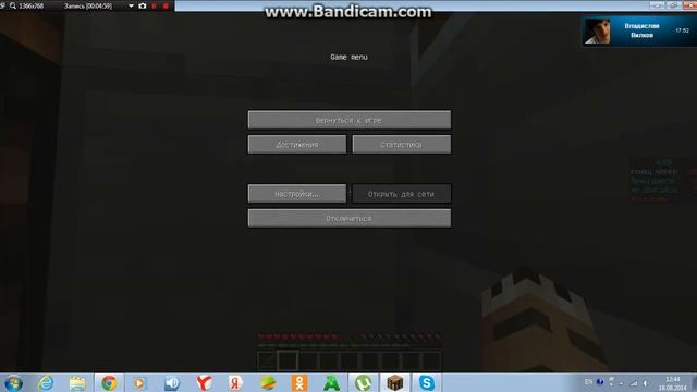 1 видео (прядки) смотреть онлайн