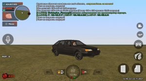 СДЕЛАЛ ОПЕР СТАЙЛ ИЗ ЧЕТЫРКИ ЗА КОПЕЙКИ! МАШИНА ДЛЯ НОВИЧКОВ НА БЛЕК РАШЕ - Black Russia(блек раша)