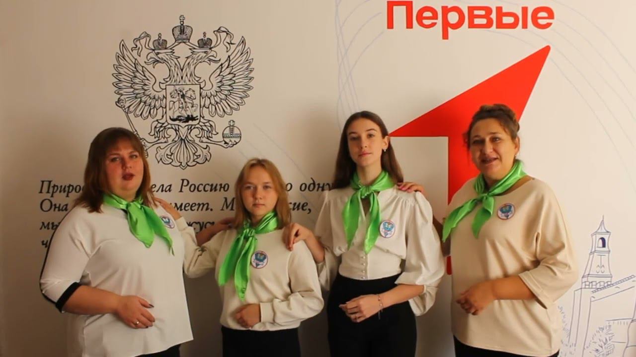 Медиавизитка (Шахтерск, ДНР) смотреть онлайн