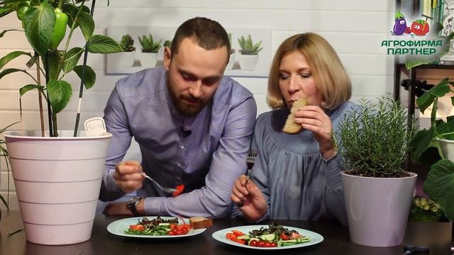 ЛУЧШИЕ СОРТА ДЛЯ ПОДОКОННИКА ОТ АГРОФИРМЫ ПАРТНЕР