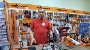 Обзор торцовки Redverg RD-MS210-1300S циркулярная торцовочная пила по дереву с протяжкой