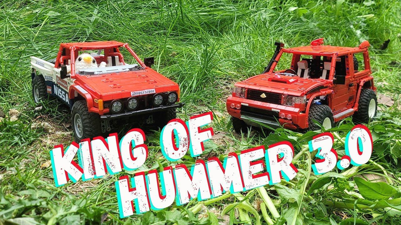 Lego - King of Hammer 3.0 смотреть онлайн