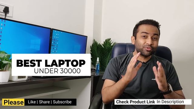 Top 5 Best Laptop Under 30000 | Top 5 Best Laptop Under30000 in 2021 смотреть онлайн