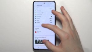 Как очистить память устройства SAMSUNG Galaxy M31s