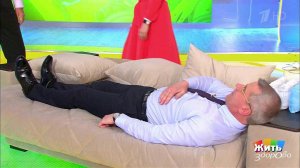 Выбираем диван. Жить здорово! Фрагмент выпуска от 17.01.2018