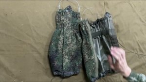 Гамаши от Stich Profi