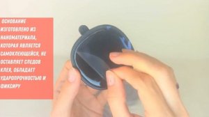 Антивибрационные подставки для стиральной машины 4 штуки SL 199