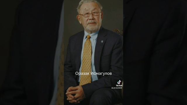 5 казахстанцев, которые внесли вклад в развитие страны 🇰🇿 #казахстан #бәрекелді