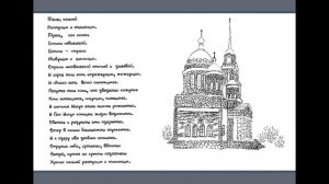 Подборка стихотворений поэта Анастасии Вольной