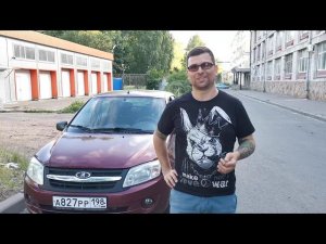 Ожог Максим "Почему Подберемавто"