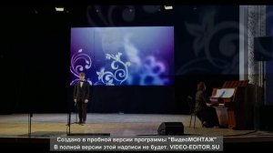 Котельников А.  Серенада Неморино из оперы "Любовный напиток".