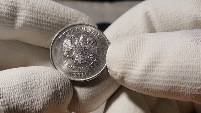 ? Мешковой коп. Редкие 2, 5 и 10 рублей Частота встречаемости 2021 год / Перебор монет