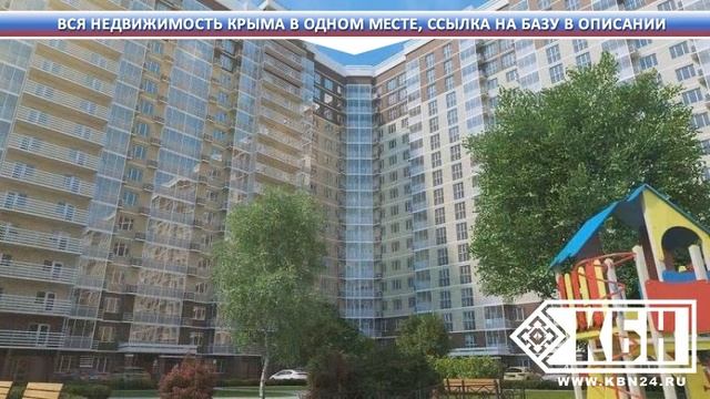Купить недвижимость в крыму недорого