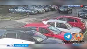 Момент наезда автомобиля на 8-летнего мальчика в Уфе попал на видео