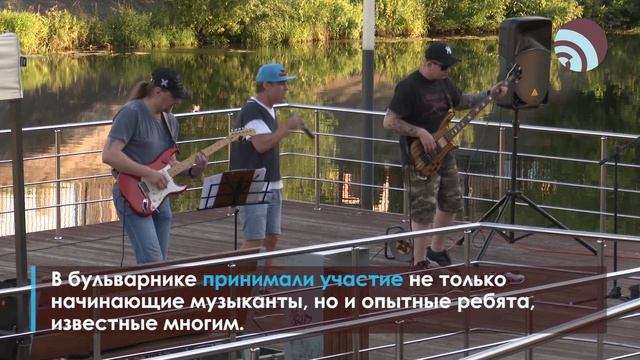 Гитарные аккорды на берегу Клязьмы смотреть онлайн