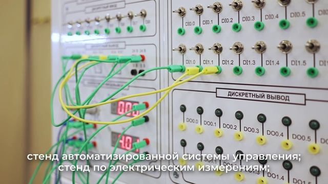 18.08.2023 НЛМК-Калуга повышает качество внутрикорпоративного обучения