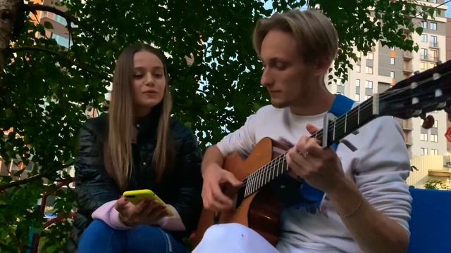 ЛАСКОВЫЙ МАЙ - РОЗОВЫЙ ВЕЧЕР (кавер) 🌆 смотреть онлайн