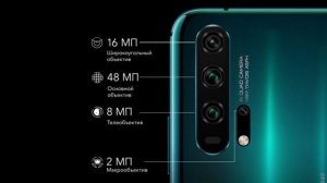 Huawei Honor 20 Pro (хонор 20 про): флагманский середняк с мощной камерой. Обзор honor 20 pro revie
