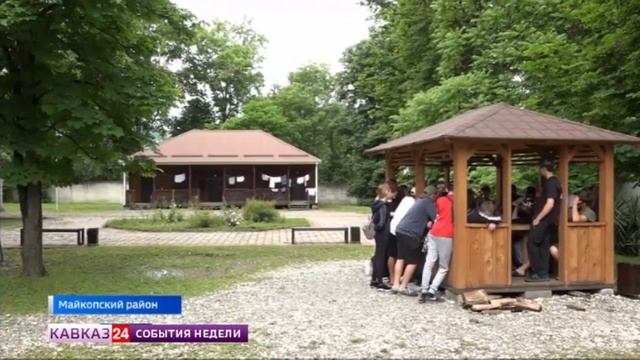 В Адыгею на отдых приехали дети из Херсонской области