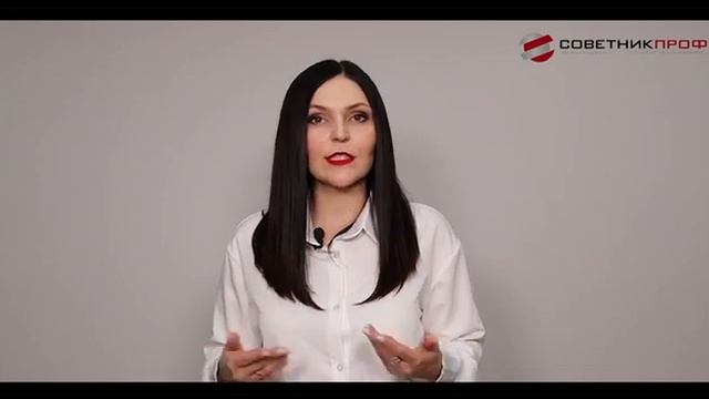 Новая форма ЕФС–1 с 1 января 2024 смотреть онлайн