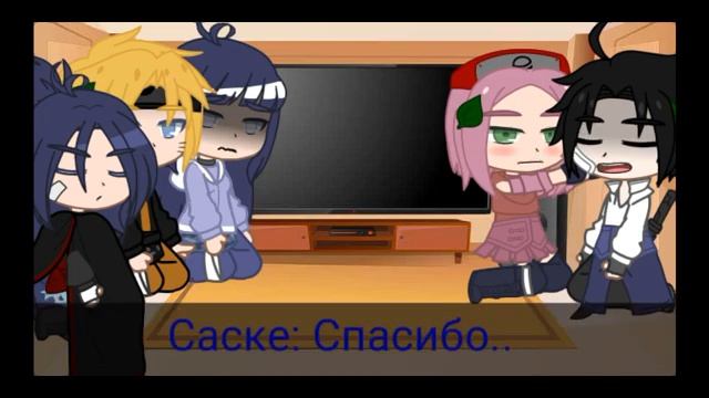 ?Реакция команды номер 7+Хината Хьюга,Сакура и Хината в Акацуки на Сакуру Харуно в Акацуки?