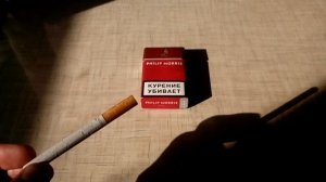 Philip Morris Red (Возможно подделка-08.2018). Обзор