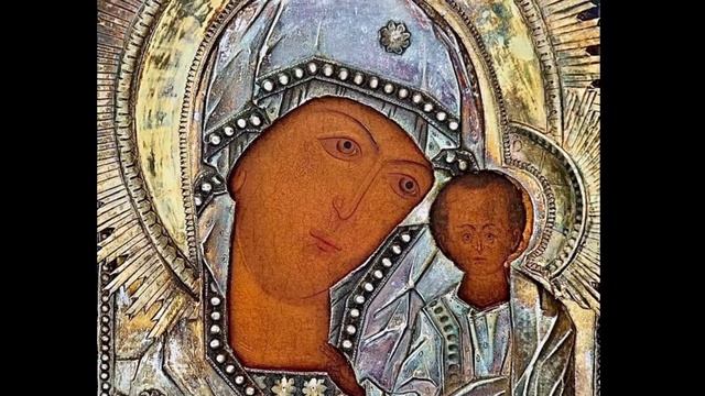 Величание Пресвятой Богородице перед иконой именуемой Казанскаяпеснопение с текстом в описании