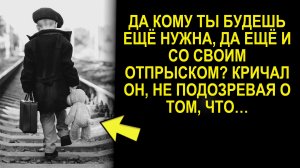 Он ушёл вместе с мамой от отца тирана. А вот Егор и подумать не мог о таком поступке жены…