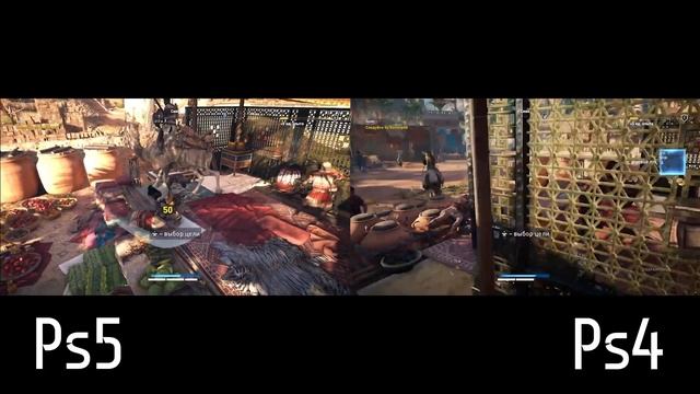 PS5 VS PS4 - Сравнение графики #2.