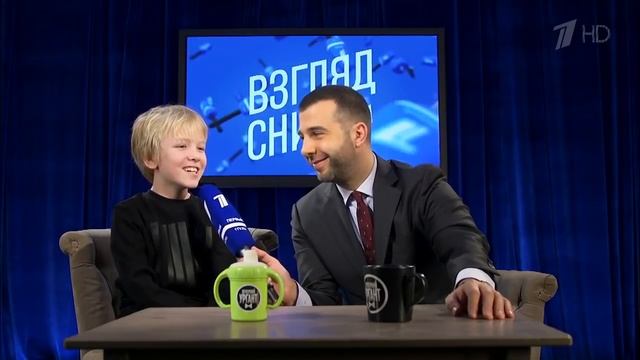 Вечерний Ургант.  Взгляд снизу. Выпуск от 02.02.2018