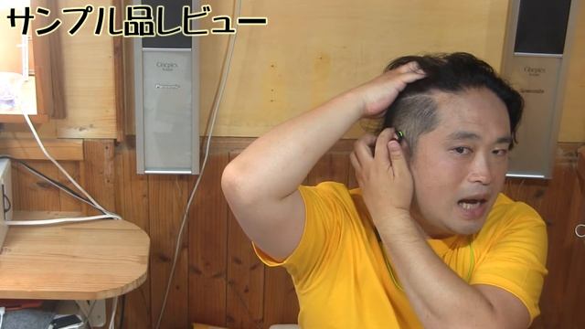 独自の構造で高いフィット感と軽さを両立 Ausdom S09 ワイヤレスイヤホン смотреть онлайн