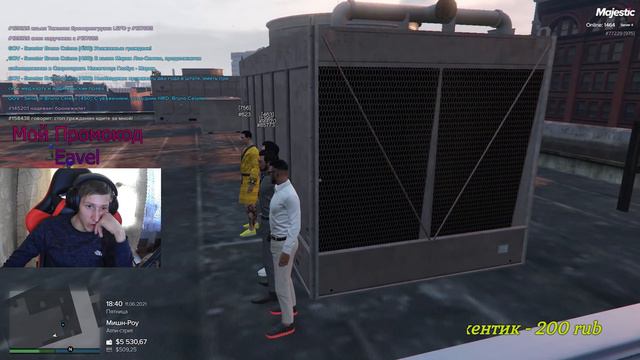 🔴GTA 5 Majestic RP🔴Будни Дальнобоя . Уходим из Банды 🔴Everyday Life Of A Trucker . Leaving the смотреть онлайн