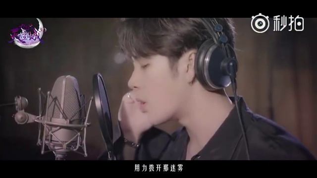 [Novoland the castle in the sky 3D OST] - JACKSON (GOT7) смотреть онлайн