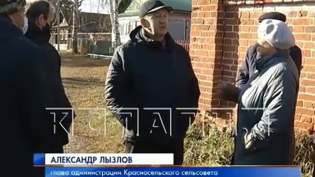 Половинчатая мера - в селе Красное дорогу построили только для половины улицы смотреть онлайн