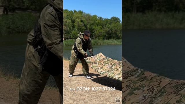 Арт ОЗОН: 1027137024 🏕 Коврик для всех, кто ценит комфорт и удобство! #carpfishing #army #outdoors