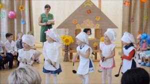 Танец поварят