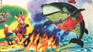 Сказка для детей «Путаница» - читаем вслух. К. Чуковский