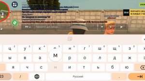 Купил БМВ? продал все свои тачки в Grand mobile Гранд мабаил #грандрп #Grandmobile #GRAND