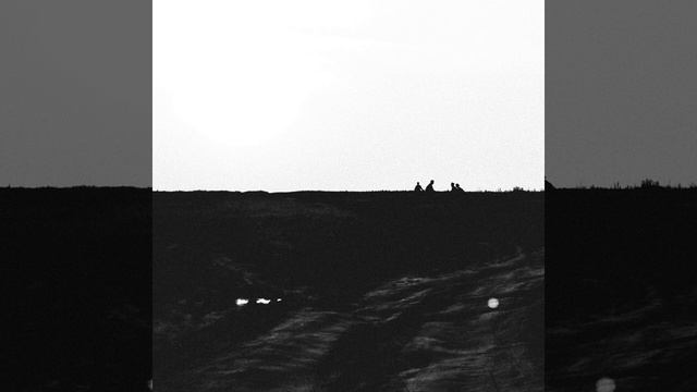 Одной летней ночью смотреть онлайн