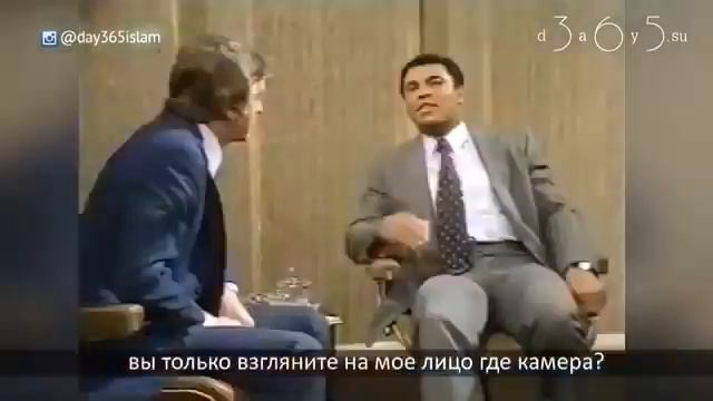 Мухаммад-Али, искусство речи/ Muhammad Ali