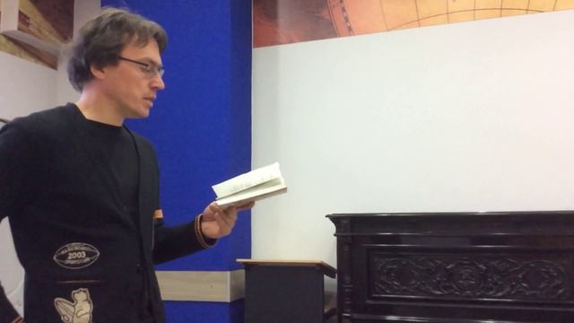 Пять стихотворений Дмитрий Воденников смотреть онлайн