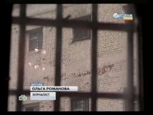 Легализация глушилок