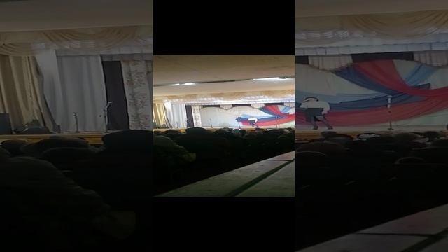родина