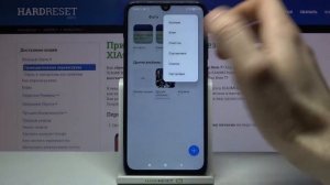 Как скрыть файлы на Xiaomi Redmi Note 7 / Скрыть фото и видео на Xiaomi Redmi Note 7