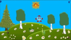 Физминутка