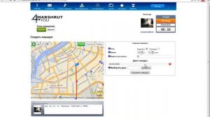 Смотреть отзыв о сайте Marshrut4you.ru