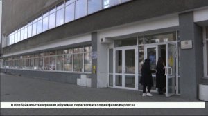 День открытых дверей в ИГУ пройдет 31 марта