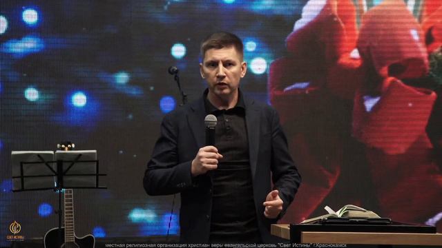 Богослужение 31 декабря 2020 смотреть онлайн