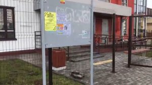 3д забор Домкор кр Челны. Забор калитка  откатные ворота 3д