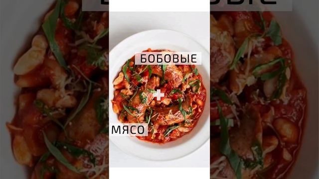 6 продуктов, которые вредно сочетать